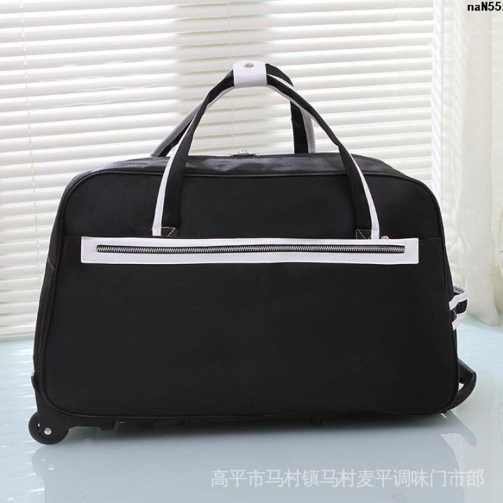 Plain%20Travel%20Bag%20Capacity%20Box%20Travel%20Bag%20Luggage%20Bag%20Large%20Trolley%20Portable%20Trolley%20Boarding%20Men's%20Bag%20Travel%20Bag%20Women%20.%20-%20Image%205