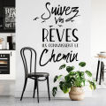 French Follow Your Dreams Quote Wall Sticker Nursery Kids Room Suivez Vos Rêves Inspirational Quote Wall Decal Bedroom Dec. 