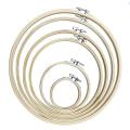 Embroidery Frame / Hoop - Frame Sizes 6", 7", 8", 9" & 10". 