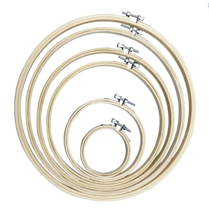 Embroidery Frame / Hoop - Frame Sizes 6", 7", 8", 9" & 10"