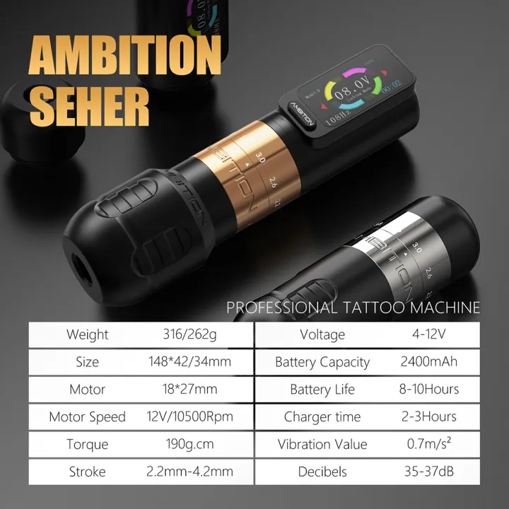 2025%20New%20Ambition%20Seher%20Tattoo%20Set%20Adjustable%202.2-4.2mm%20Stroke%20Touch%20Screen%20Wireless%20Battery%202400mAh%20Tattoo%20Machine%20Kit%20for%20Body%20Artists%20-%20Image%202