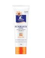 Roushun Spf 60 Sunblock Cream Brand Quality 100G. 