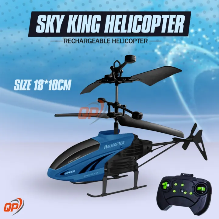 QP%20Rechargeable%20Full%20Function%20Remote%20Control%20Helicopter%20High%20&%20Low%20Speed,%20for%20Indoor%20to%20Fly%20For%20Kids%20and%20Beginners%20-%20Image%203