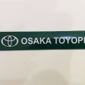 Genuine OSAKA TOYOPET Safety Sticker JDM JAPAN. 
