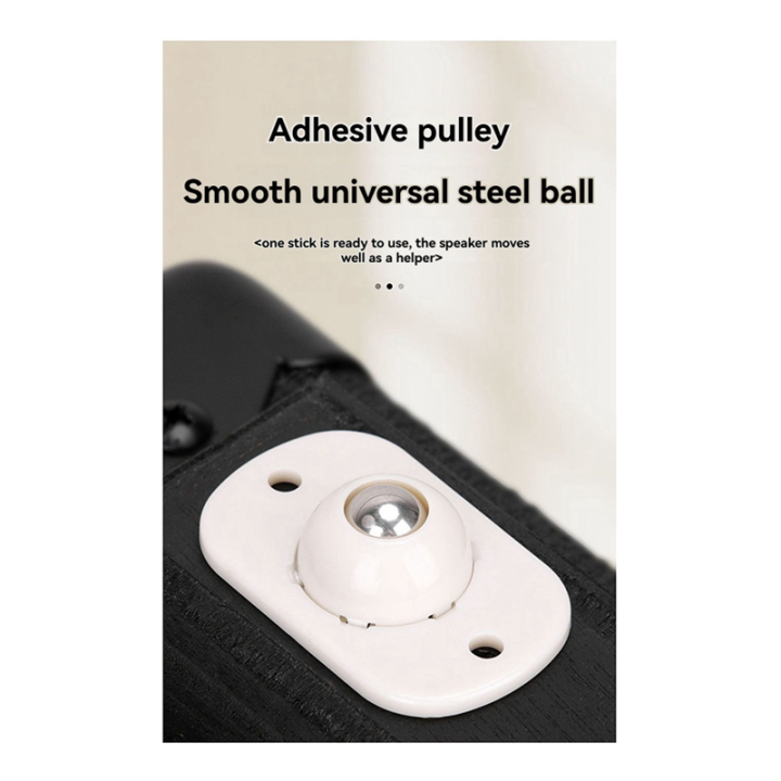 BRADOO%2012%20Pcs%20Self%20Adhesive%20Mini%20Caster%20Wheels%20360%C2%B0%20Smooth%20Rotation%20Universal%20Roller%20for%20Small%20Appliances%20Speaker%20-%20Image%206