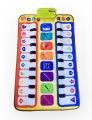 Baby Musical Piano Mat Touch & Learn For Kids To Dance And Play At Home, 20 Musical Keys & 8 Musical Instrument, Intelligent Musical Toy For Kids, Improve Hearing & Technique The Best Gifts For Kids.. 