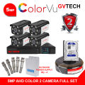 Full Time Color 5MP CCTV 4 Camera Full Set - CCTV Camera System. 