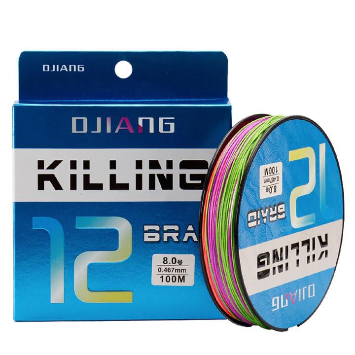 bellylady 100m 12 Strands Braided Fishing Line Anti-bite Abrasion