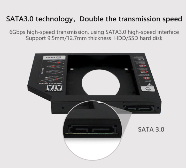 SSD%20HDD%20Caddy%209.5mm%2012.7mm%20Universal%20CD/DVD-ROM%202nd%20Caddy%20SATA-III%20-%20Image%209