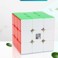【SkinHorizon】Yj yulong 2M v2 M 3x3x3 magnetic magic cubes yongjun magnets puzzle speed cubes educational puzzle gifts toys for adults. 