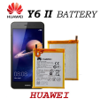Huawei Y6 II,Y6 2 Brand New Battery Originall Huawei Y6II Battery Replacement 3000mAh. 