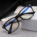 Blue Rays Filter computer Glasses Cooling Glasses Frame For Men & Women's. 