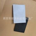 Profiled Rectangular Sponge cushion Self-Adhesive Protective Pad Pneumatic Grinding Pad Shock Absorption. 