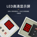 BEMAH3D Digital Time Relay AH3D-D3 Time Controller 24V 220V Power-On Delay. 