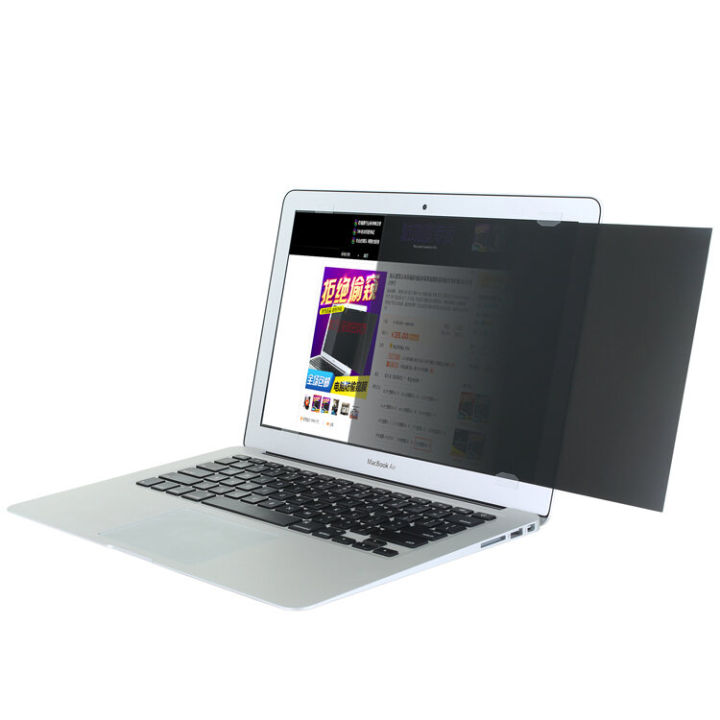 Monitor%20Laptop%20Privacy%20Computer%20Screen%20Anti-Peep%20Film%20Anti-Peep%20Screen%20Protector%2012.5/19-Inch%20-%20Image%205