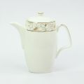 Aniella Gold IV 17 Pieces Tea Set. 