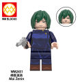 Compatible with LEGO Spell Return Jewish Night Moth True Path Three Wheels Xia Dongtang Kui Building Blocks Minifigure. 