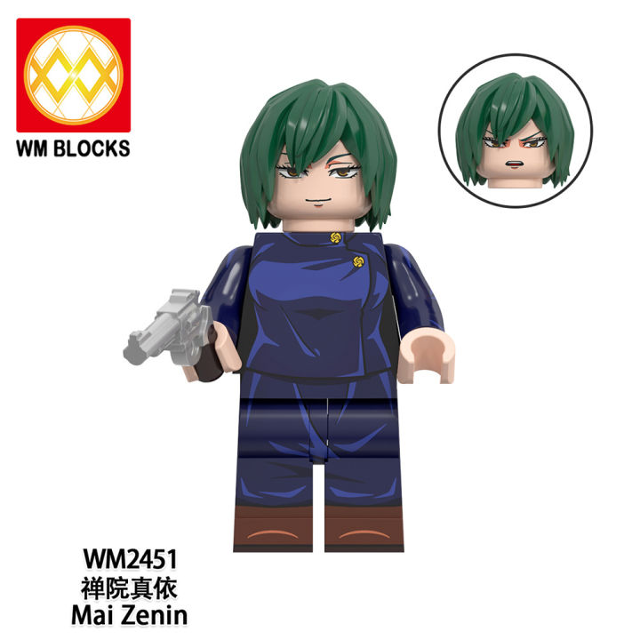 Compatible%20with%20LEGO%20Spell%20Return%20Jewish%20Night%20Moth%20True%20Path%20Three%20Wheels%20Xia%20Dongtang%20Kui%20Building%20Blocks%20Minifigure%20-%20Image%203