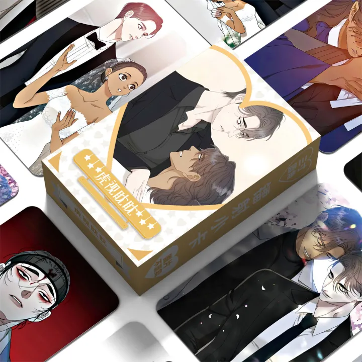 55%20Pcs/Set%20Korean%20BL%20Manhwa%20Lomo%20Comic%20Hu%20Shi%20Dan%20Dan%20Characters%20Photo%20Fans%20Collection%20Gift%20-%20Image%206