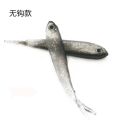 Lure Soft Bait with Hook Small Gray Fish 6 Gram 7cm Lure Bait Long Casting Simulation Fish for Fishing Mandarin Fish, Red Snapper, Snakehead, Catfish Lure [Top-notch quality]. 