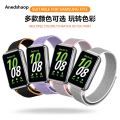 Anedshaop Nylon Loop Strap for Samsung Galaxy Fit 3 Smart Bracelet Wristband Profesional Replacement Correa For Samsung Galaxy Fit 3 Band Accessories. 