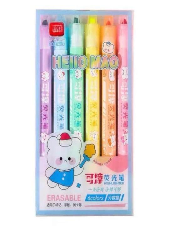 HELLO MAO Highlighter, Write Fluorescent Marker, Light Color, Two