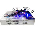 Drone GYRO 2.4Ghz 4CH 6-Axis Quadcopter Headless Drone (Camera). 