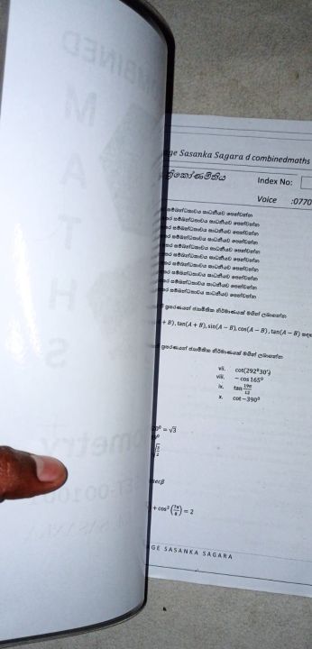 Combined%20math-%20Trigonometry%20question%20set%2001%20-%20Image%204