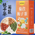 Pueraria Lobata, Mulberry Leaves, Lily, Chicory and Gardenia Combination Flower Health Tea, Bagged Tea. 