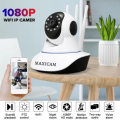 Maxicam 1080P Security WIFI IP Camera CCTV Indoor. 