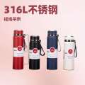 New Style Sling Business Thermos Cup 316 Stainless Steel Vacuum Portable Travel Sun Pot Large Capacity Sports Water. 