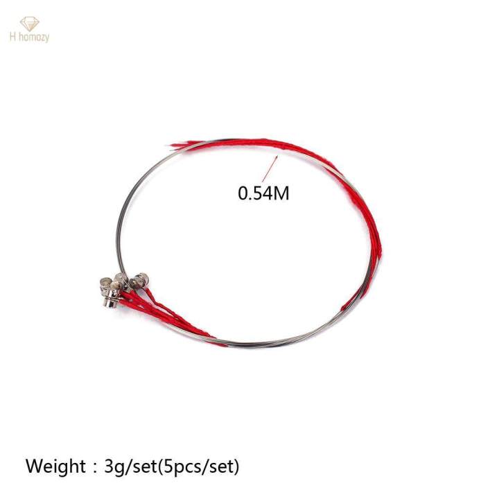 5%20Pcs%203/4%204/4%20Violin%20String%20Steel%20Core%20Ball%20End%20E%20Steel%20-%20Image%204