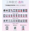 Temporary Supplies Creative Personality Car Decoration Stop Sign Mahjong Parking Card Car Moving Parking High-End. 