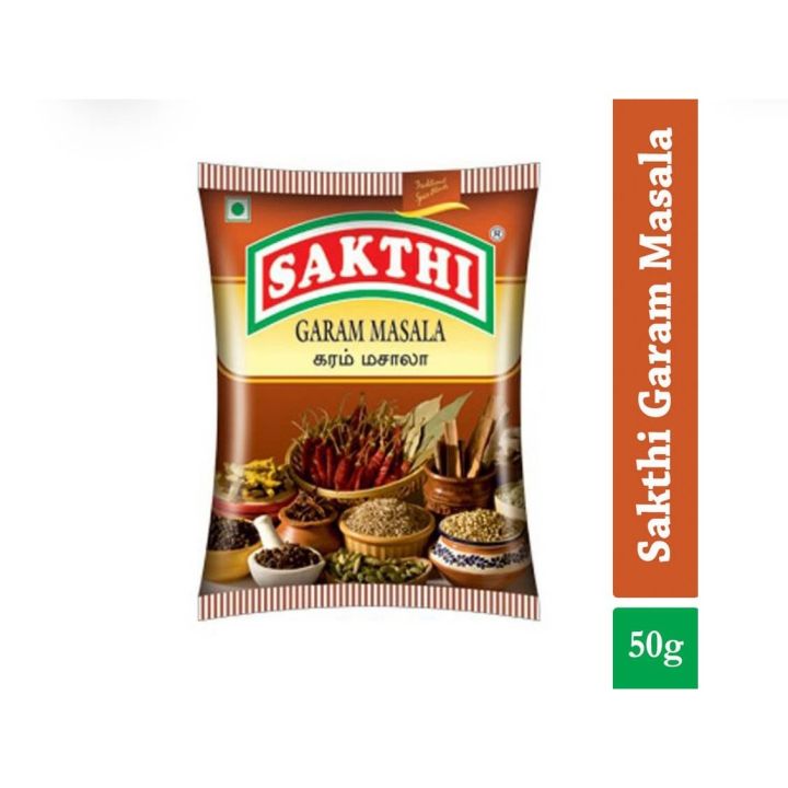 Sakthi%20Garam%20Masala%2050g%20-%20Image%202