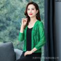 Middle-Aged 2024 Short Version Lei Xiao Thin Sleeveless Adjustable Shirt Sun Protection Silk Outer Women's Clothing Summer Matching Coat Coat Women's Clothing Empty ‖. 