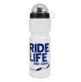 Bicycle Water Bottle 750 ml, 1000ML GUB, ELITE, SHIMANO - Branded High-Quality Taiwan, Italy Cycling Water Bottle. 
