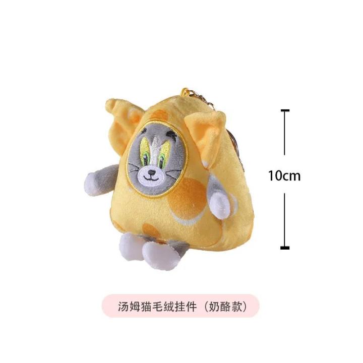 Tom%20and%20Jerry%20Plush%20Keychain%20Mouse%20and%20Cat%20Cartoon%20Plush%20Animal%20Doll,%20Children's%20Birthday%20Gift,%20Popular%2010cm%20-%20Image%207