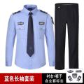 Security Uniform Suit Men's Short-Sleeved Shirt Guard Property Security Uniforms Clothes on Duty Work Clothes Security Uniform Summer Clothes. 