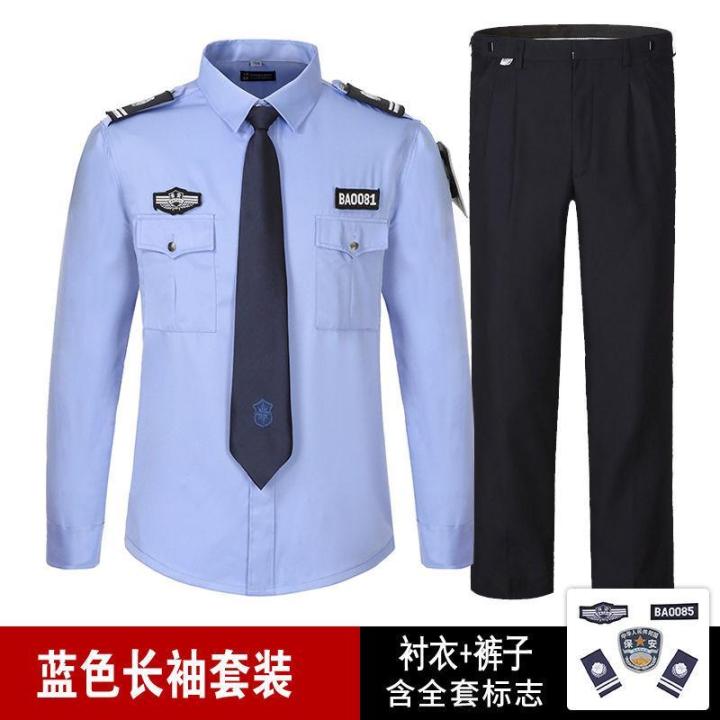 Security%20Uniform%20Suit%20Men's%20Short-Sleeved%20Shirt%20Guard%20Property%20Security%20Uniforms%20Clothes%20on%20Duty%20Work%20Clothes%20Security%20Uniform%20Summer%20Clothes%20-%20Image%206