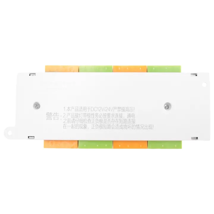 2X%20LED%20Motion%20Sensor%20Light%20Strip%20Stair%2032%20Channel%20Dimming%20Light%20Indoor%20Motion%20Night%20Light%2012V/24V%20Flexible%20LED%20Strip%20-%20Image%203