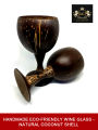 Coconut Shell Wine Glass. 
