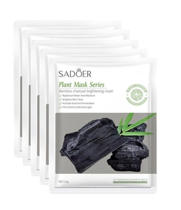 SADOER%20Plant%20Mask%20Series%20Face%20Mask%20Sheet%205%20Piece%20Pack%20Suitable%20for%20All%20Skin%20Types,%20for%20Men%20&%20Women%20-%20Image%205