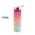 Motivational Water Bottle for Your Sports Activity 600ML. 