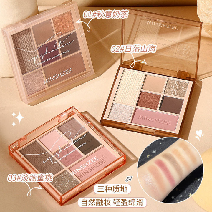 Ming%20Xizhi%20Seven-Color%20Eyeshadow%20Palette%20Earth%20Tone%20Matte%20Pearlescent%20Beginner%20Makeup%20Eyeshadow%20Palette%20Multi-Use%20for%20Women%20Cross-Border%20-%20Image%203