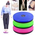 Twist Waist Disc Board Body Fitness - Multi Colour Body twister Waist Twister, Waist Disc Trainer Board ABS Twist Waist Disc Board Body Building Twister Plate Weight Loss Foot Massage Plate. 