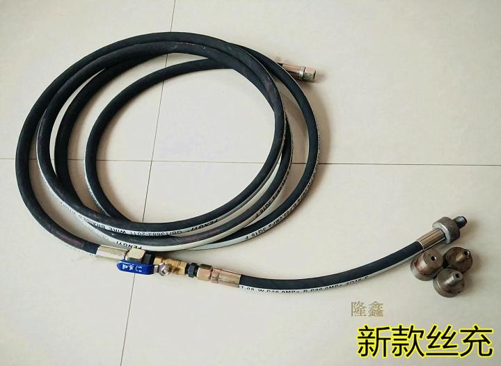 %E3%80%90ALLGOOD%E3%80%91Fire%20Extinguisher%20Repair%20Inflation%20Tool%20Manual%20Simple%20Inflation%20Valve%20Pneumatic%20Fast%20Inflation%20Device%20with%20High%20Pressure%20Pipe%20-%20Image%204