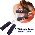 Hand Grip Power Grip Multi Color Four Armstrong Anti Slip Sports1 PC Single Foam. 