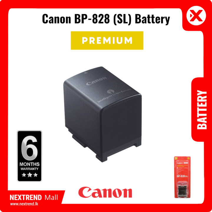 Canon BP-828 (SL) 2670mAH Rechargeable Li-ion High Capacity