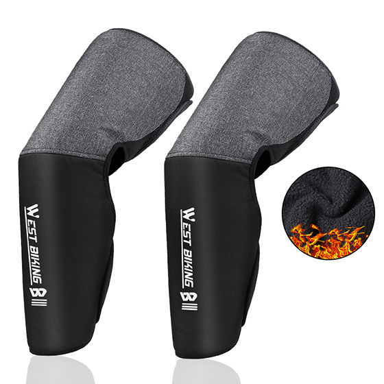 WEST%20BIKING%20Men's%20Cycling%20Leg%20Warmers%20Women%20Ski%20Hiking%20Mtb%20Leggings%20Protection%20Windproof%20Outdoor%20Sport%20Gaiters%20-%20Image%207