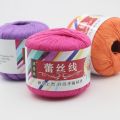 1PC=50g DIY 100% Lace Cotton Yarn Thin Yarn Crochet 1.0mm Crochet Hooks For Hand Knitting Soft Baby Blanket Cloth 05#. 